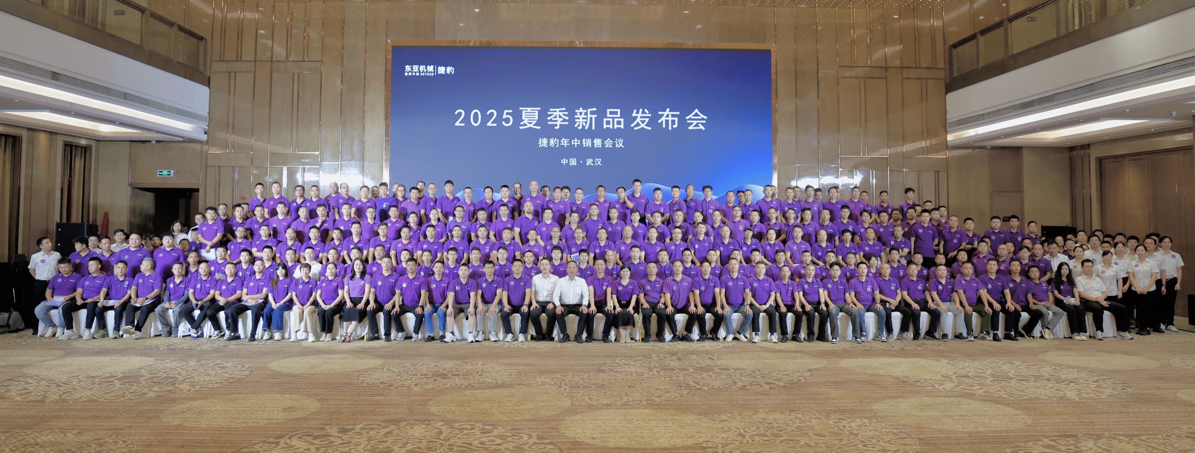 微信圖片_20250707100248.jpg